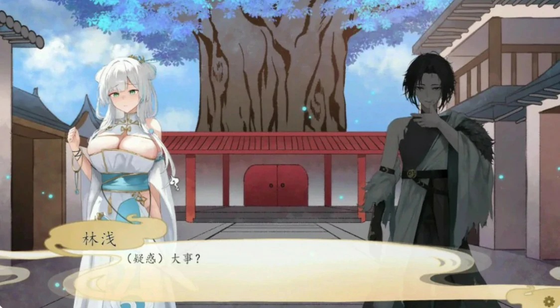 图片[2]-九界之上V0.6.0 官方中文版【PC/1.1G】-acg游戏网