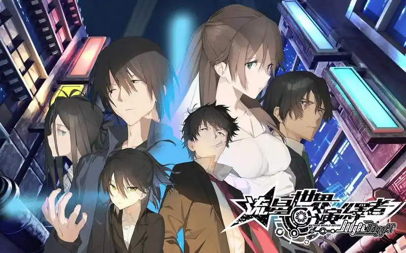 流星世界演绎者：Badge & Dagger 精翻汉化 [PC/3.5G]-acg游戏网