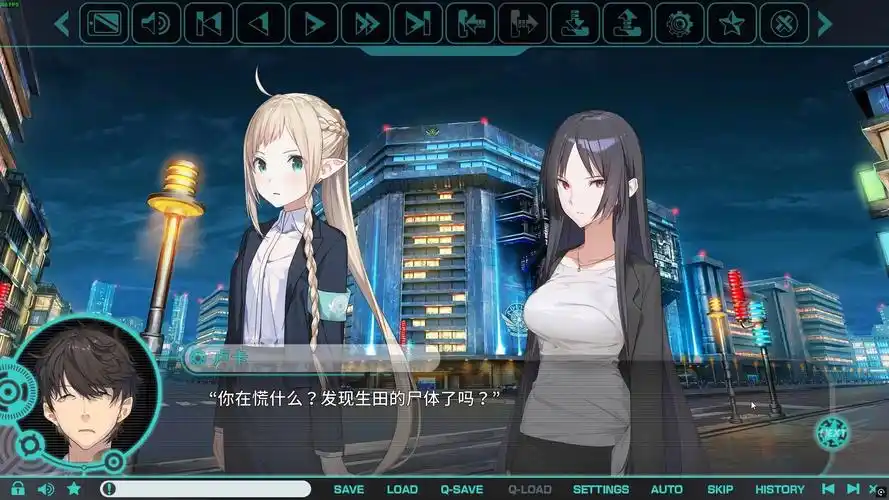 图片[3]-流星世界演绎者：Badge & Dagger 精翻汉化 [PC/3.5G]-acg游戏网