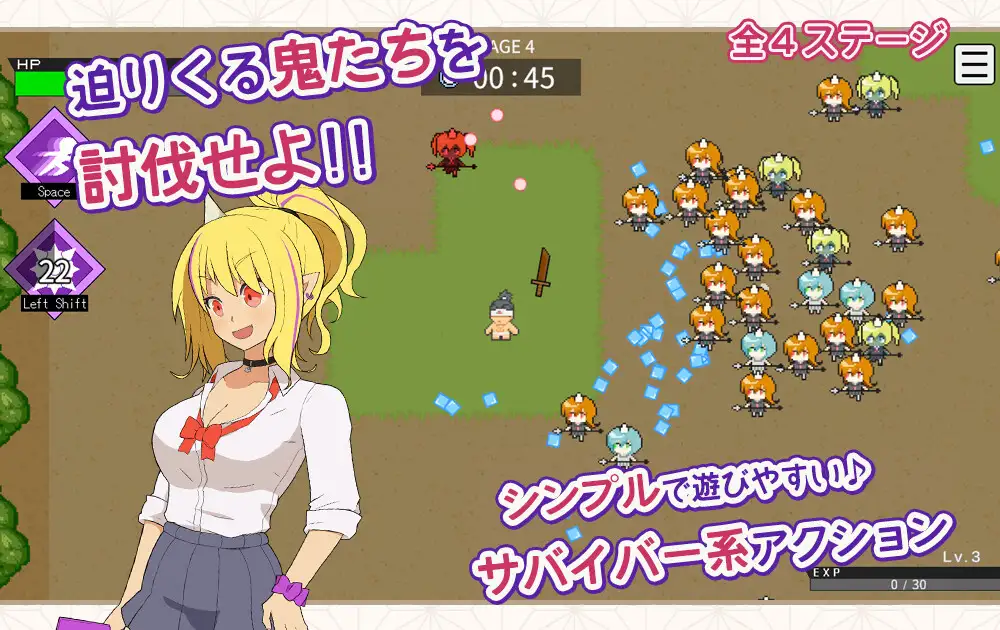 图片[3]-桃太郎幸存者！ ももたろうサバイバー！ 生肉版 带全回想 【PC/250M】-acg游戏网