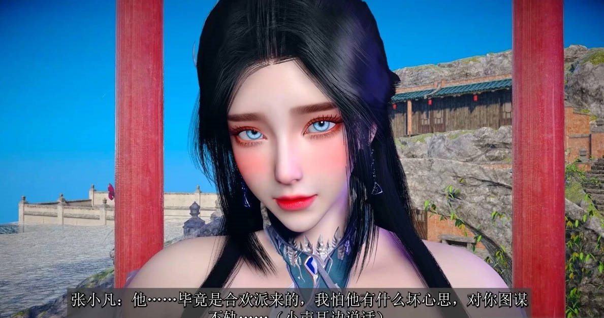 【DH/3D/同人】陆雪琪NTR 上篇+下篇 中文字幕 中文CV【2V/11G】-acg游戏网