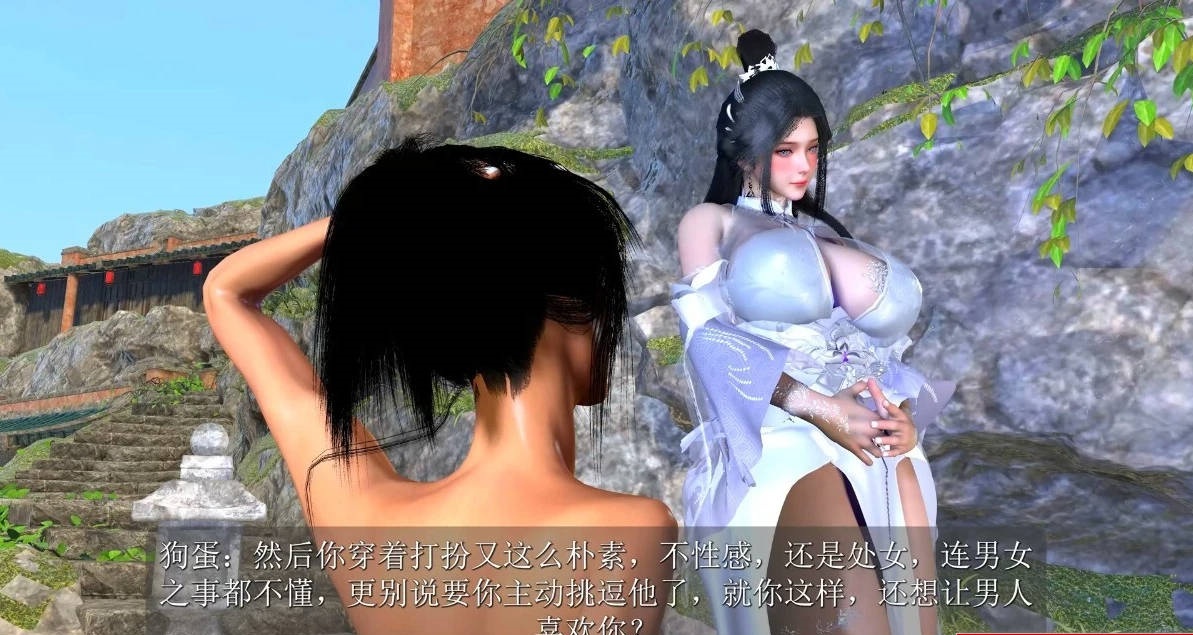 图片[3]-【DH/3D/同人】陆雪琪NTR 上篇+下篇 中文字幕 中文CV【2V/11G】-acg游戏网