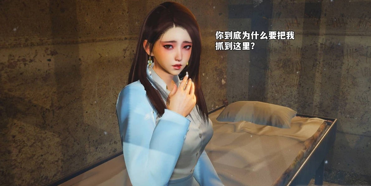 图片[6]-【MH/3D/全彩中文】我成了大反派_第二季 00-40【6947P/3.2G】-acg游戏网