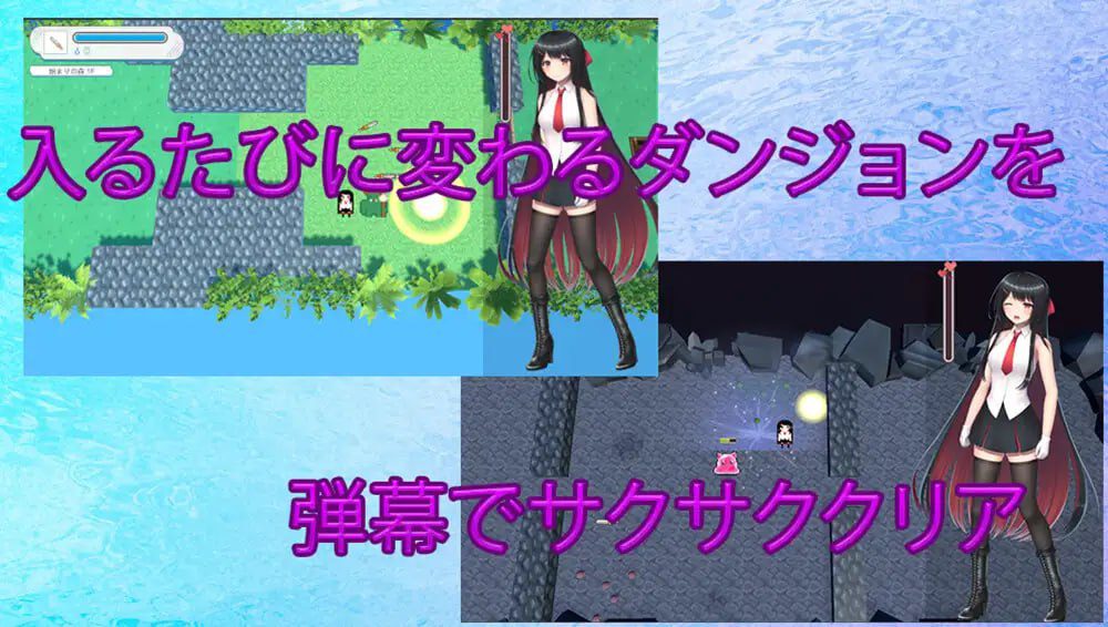 图片[2]-大小姐的迷宫探险 お嬢様のダンジョン探検 官方中文【PC/2.2G更新】-acg游戏网