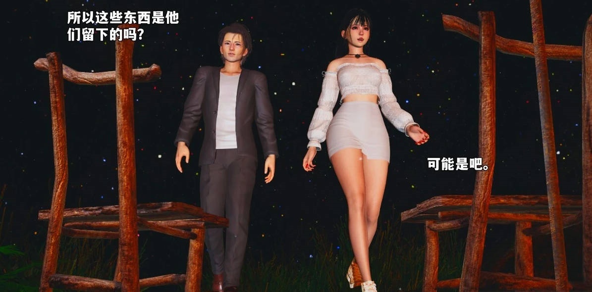 图片[8]-【MH/3D/全彩中文】我成了大反派_第二季 00-40【6947P/3.2G】-acg游戏网
