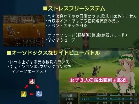 图片[2]-吸血妹安洁莉卡 AI汉化版【PC/540M】-acg游戏网