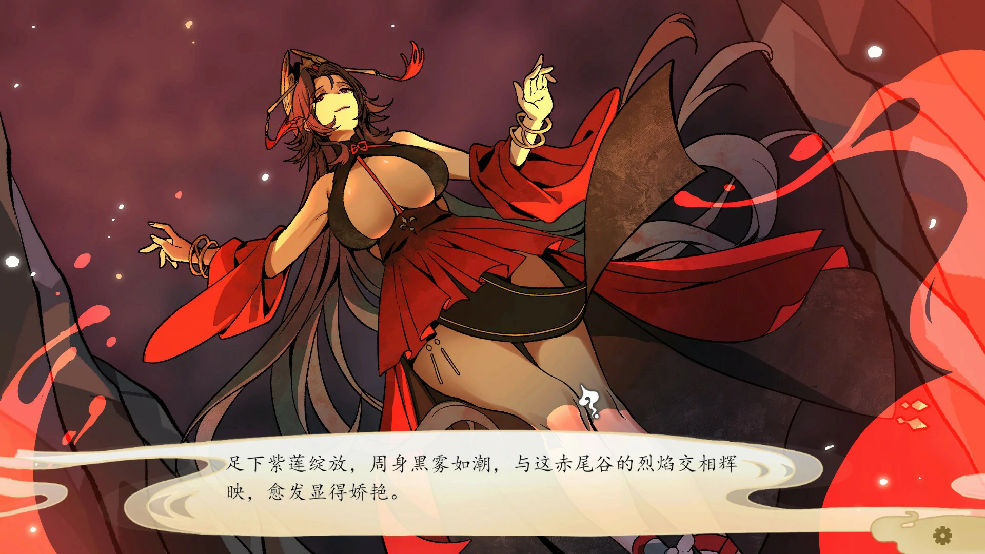 图片[3]-九界之上V0.6.0 官方中文版【PC/1.1G】-acg游戏网