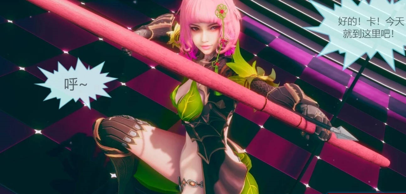 【MH/3D/全彩中文】神奇魔法少女第1-3部 01-07【2671P/1.3G】-acg游戏网