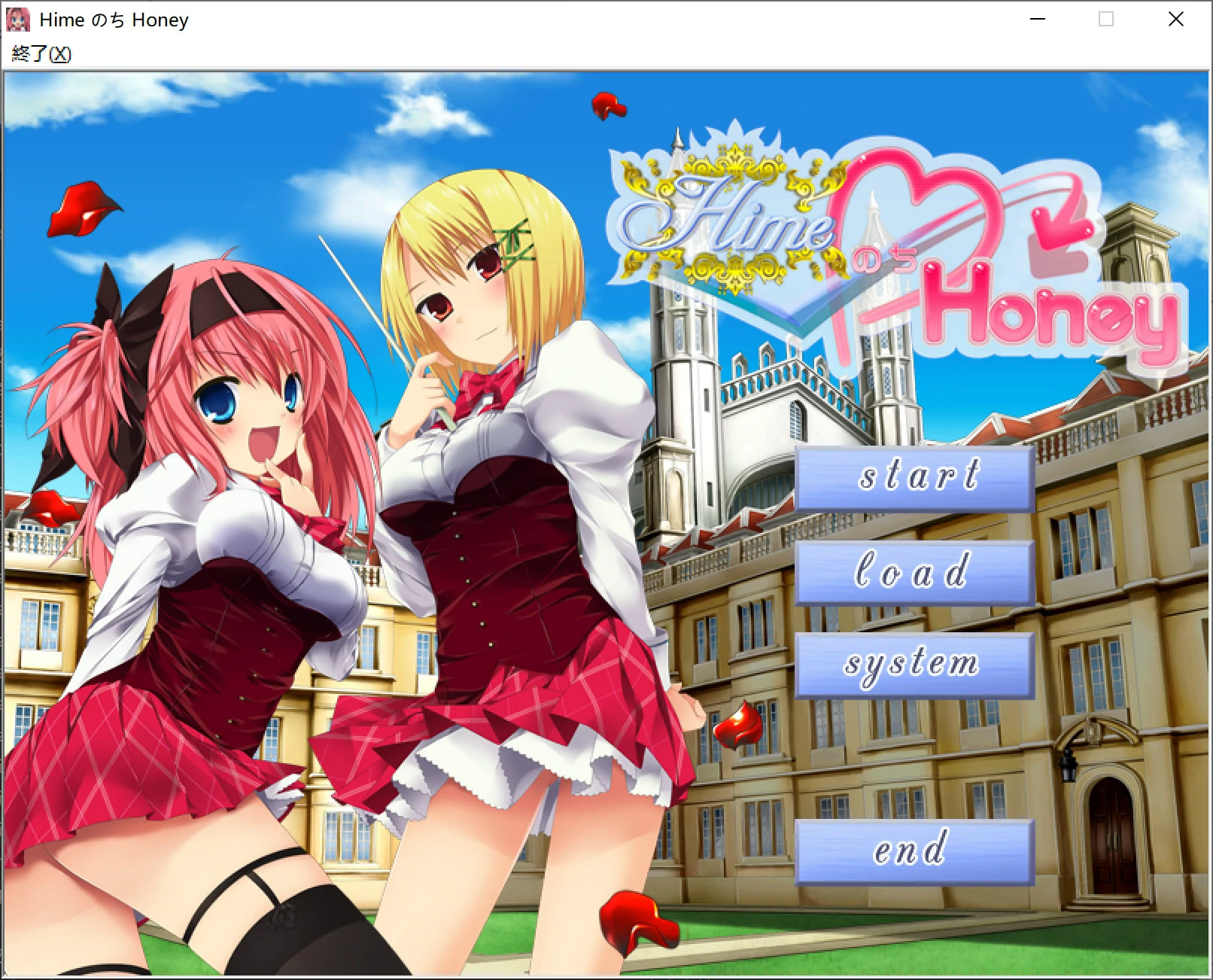 HimeのちHoney 精翻汉化 [PC/1.9G]-acg游戏网