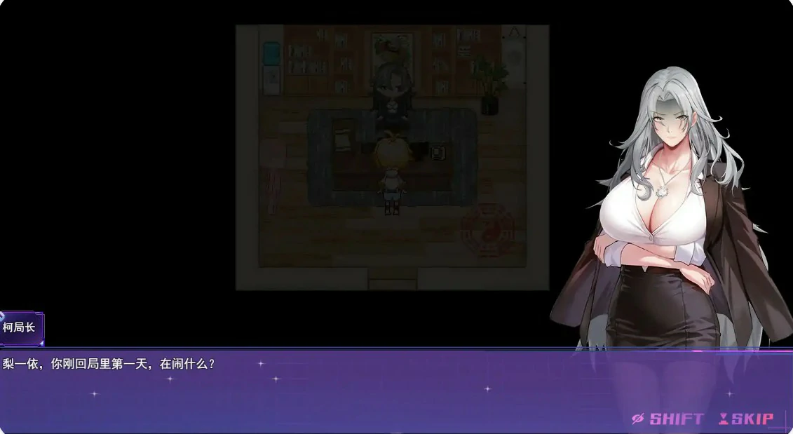 图片[2]-女装灵探梨一依 V0.5.1 官方中文版【PC/1.6G】-acg游戏网