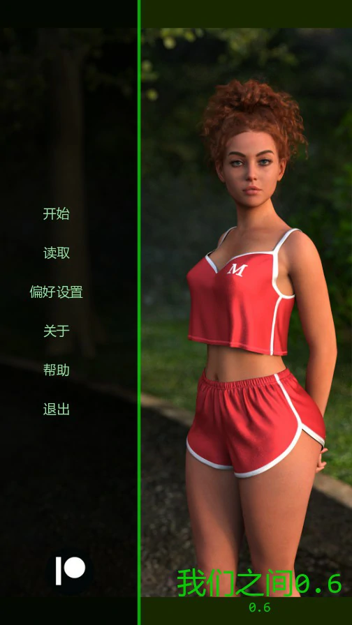 我们之间0.6 AI汉化版【PC+安卓/0.95G/更新】-acg游戏网