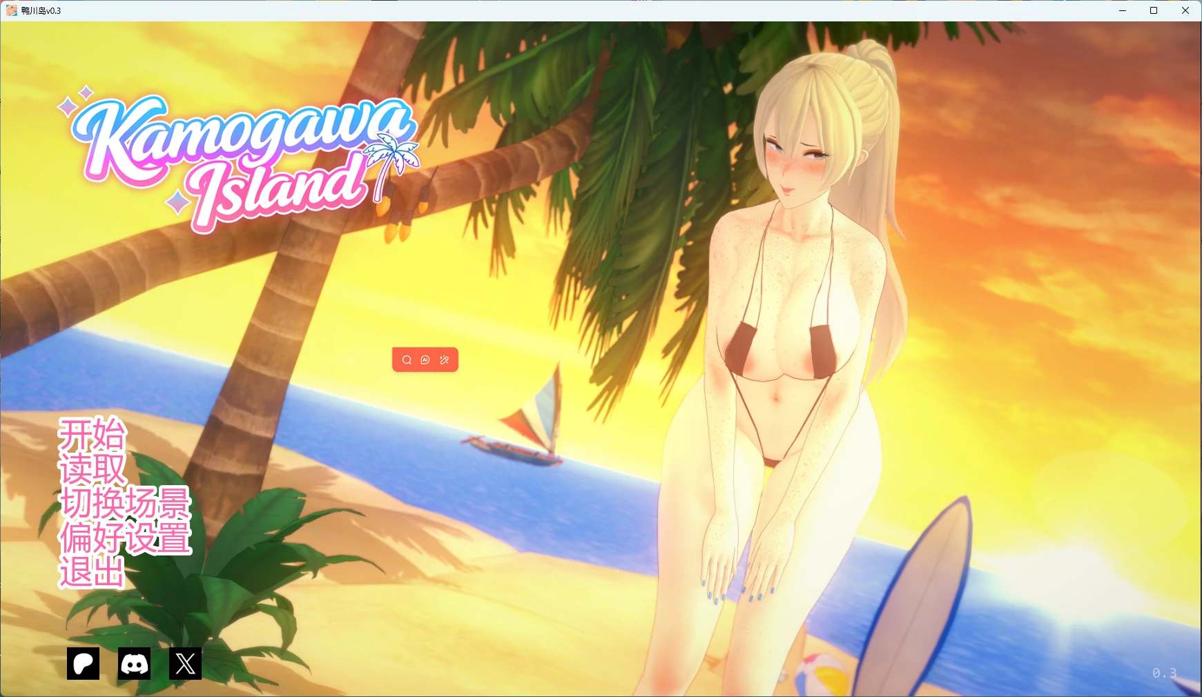 鸭川岛v0.3 AI汉化版【PC+安卓/4.94G/更新】-acg游戏网