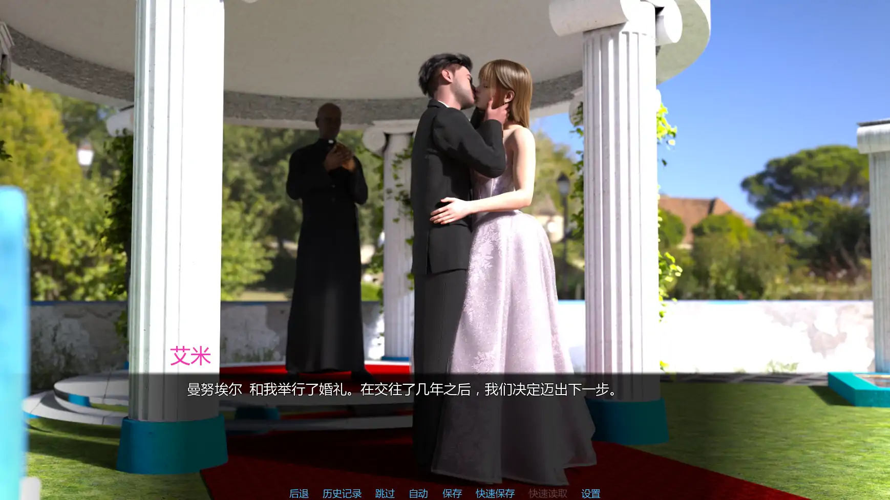 图片[2]-从此幸福快乐-重制v0.4.0 AI汉化版【PC+安卓/2.38G/更新】-acg游戏网