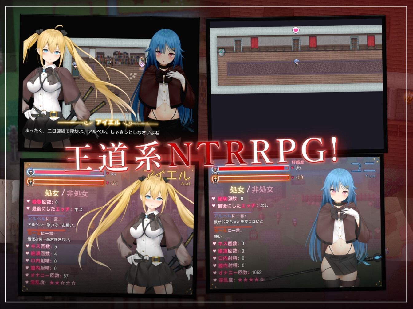 图片[3]-过错 ~违背的约定~ AI汉化版【PC/650M/新作】-acg游戏网