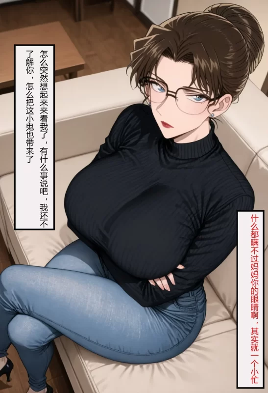 图片[2]-[3D全彩] M2194 柯南新篇01-02 [更新/296.8M]-ACG游戏网
