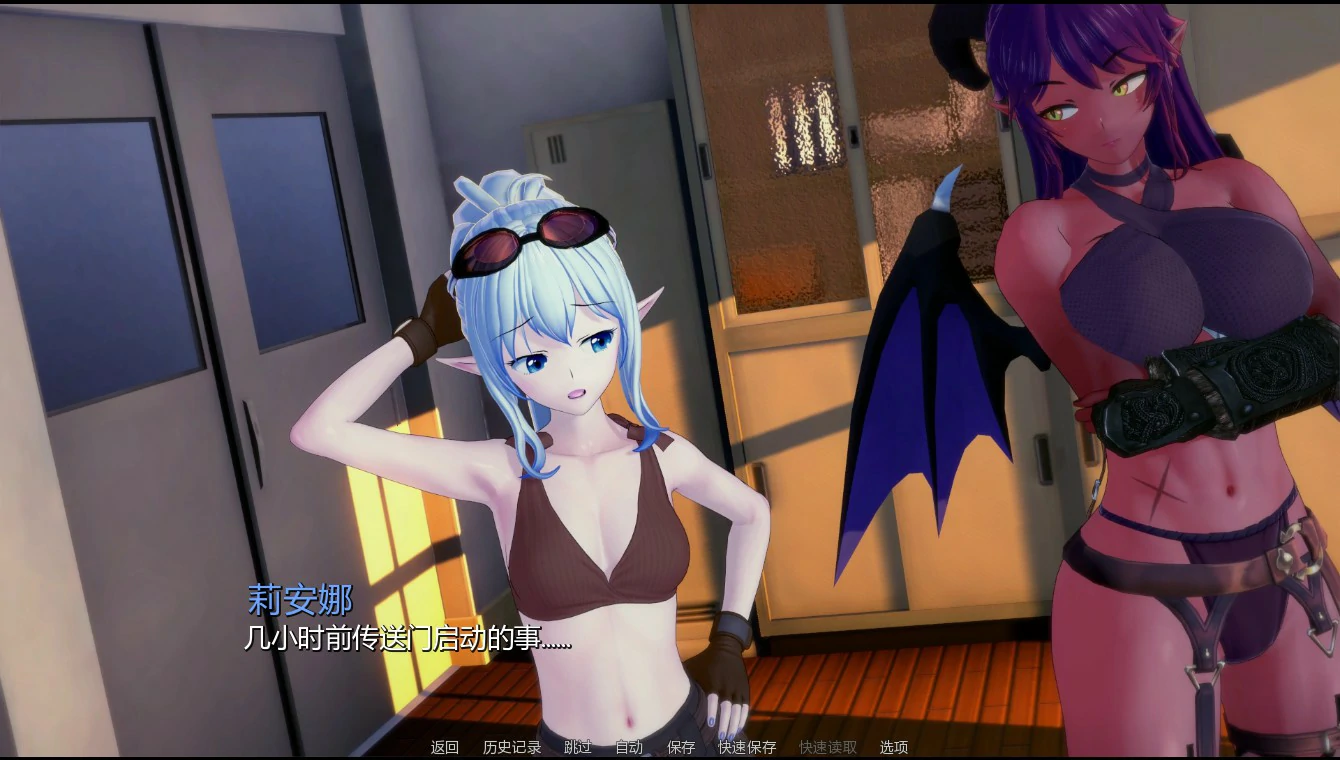 图片[2]-英雄后宫度假村 v0.2.9 AI汉化版【PC+安卓/0.83G/更新】-acg游戏网