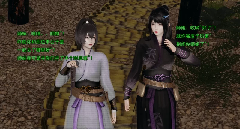 图片[2]-[3D全彩] M2128 小鬼催眠王01-2.5 [新作/311.3M]-ACG游戏网