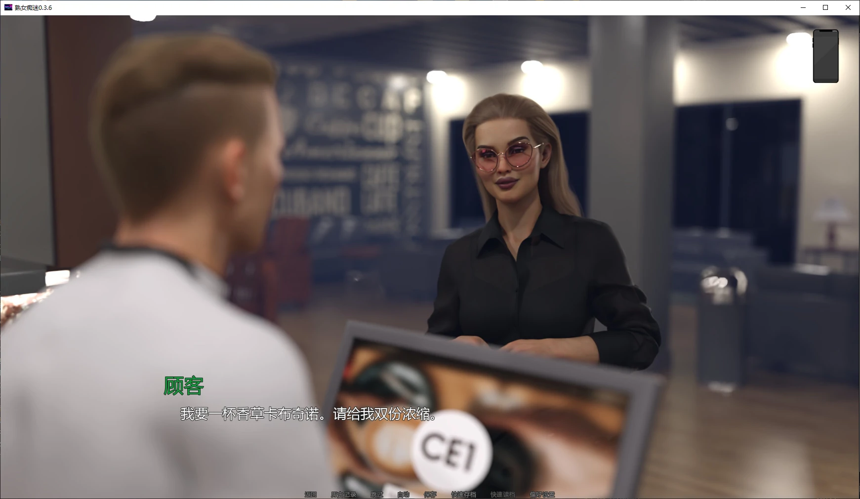 图片[5]-熟女痴迷 v0.3.6 AI汉化版【PC+安卓/3.2G/更新】-acg游戏网