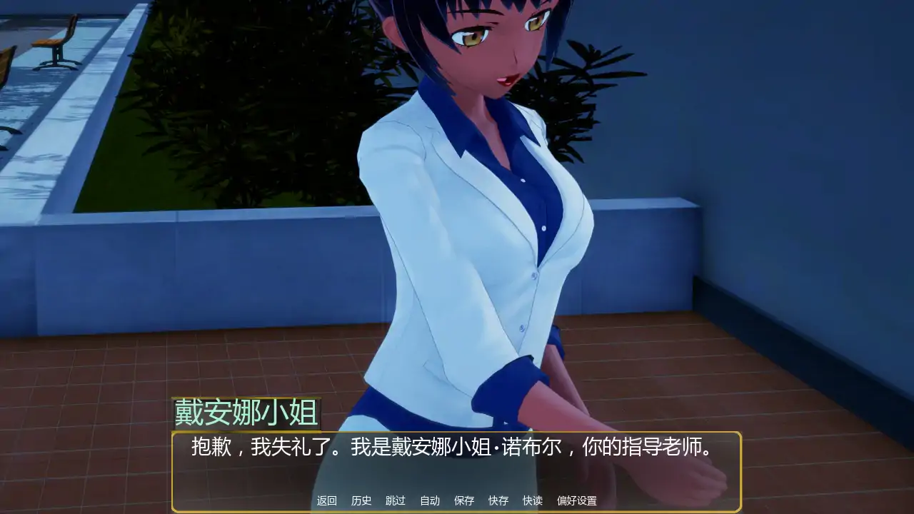 图片[5]-幻影协议 v0.2.6 AI汉化版【PC+安卓/3.39G/更新】-acg游戏网
