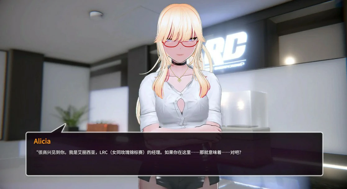 图片[4]-女同格斗！v0.5b 官方中文版【PC/5G/更新】-acg游戏网