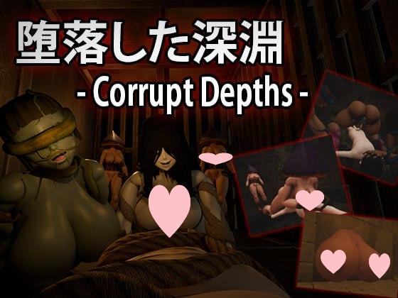 腐化深渊（堕落した深淵）机翻汉化【PC/1.9G/更新】-acg游戏网