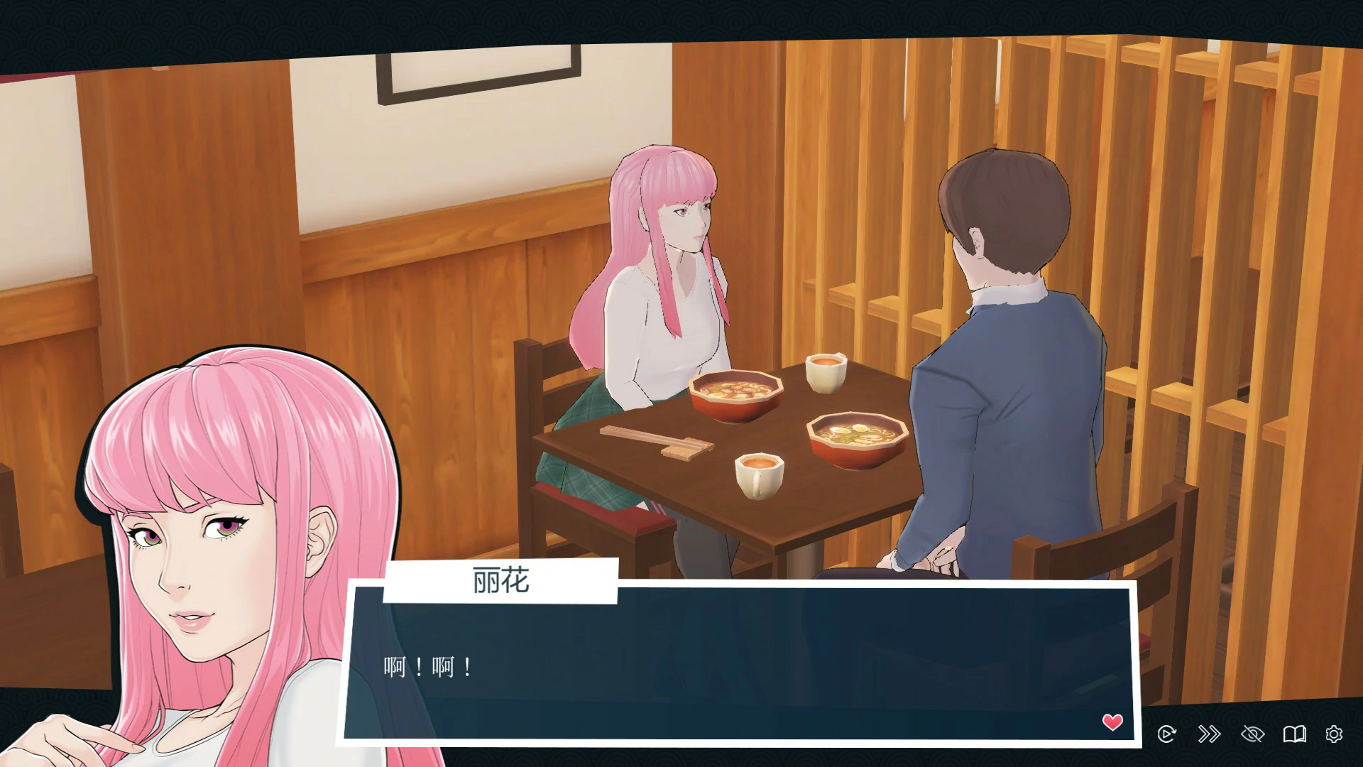 图片[3]-快捷情趣酒店的故事V1.0.3 官中步兵版【PC/6.2G】-acg游戏网
