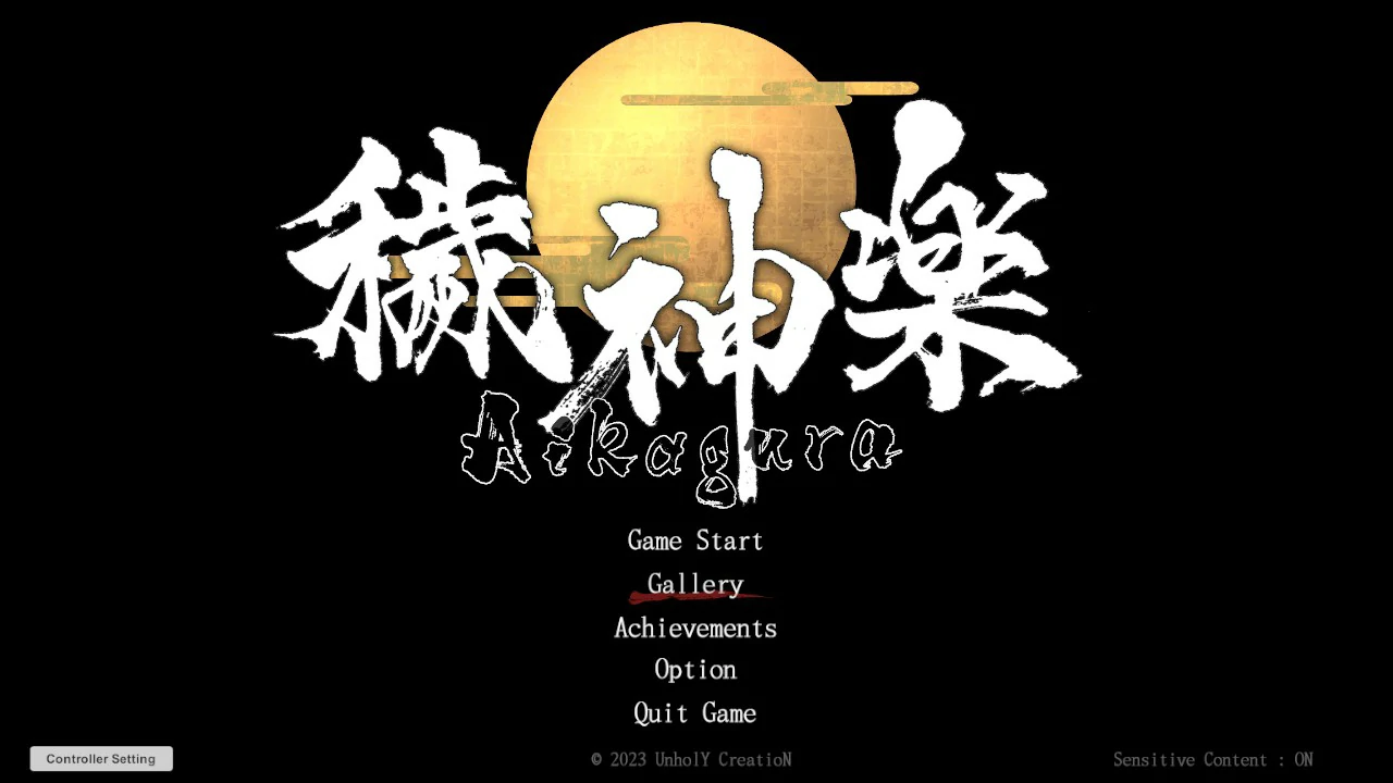 秽神乐 v1.07B 官方中文版【PC/1.8G】-acg游戏网