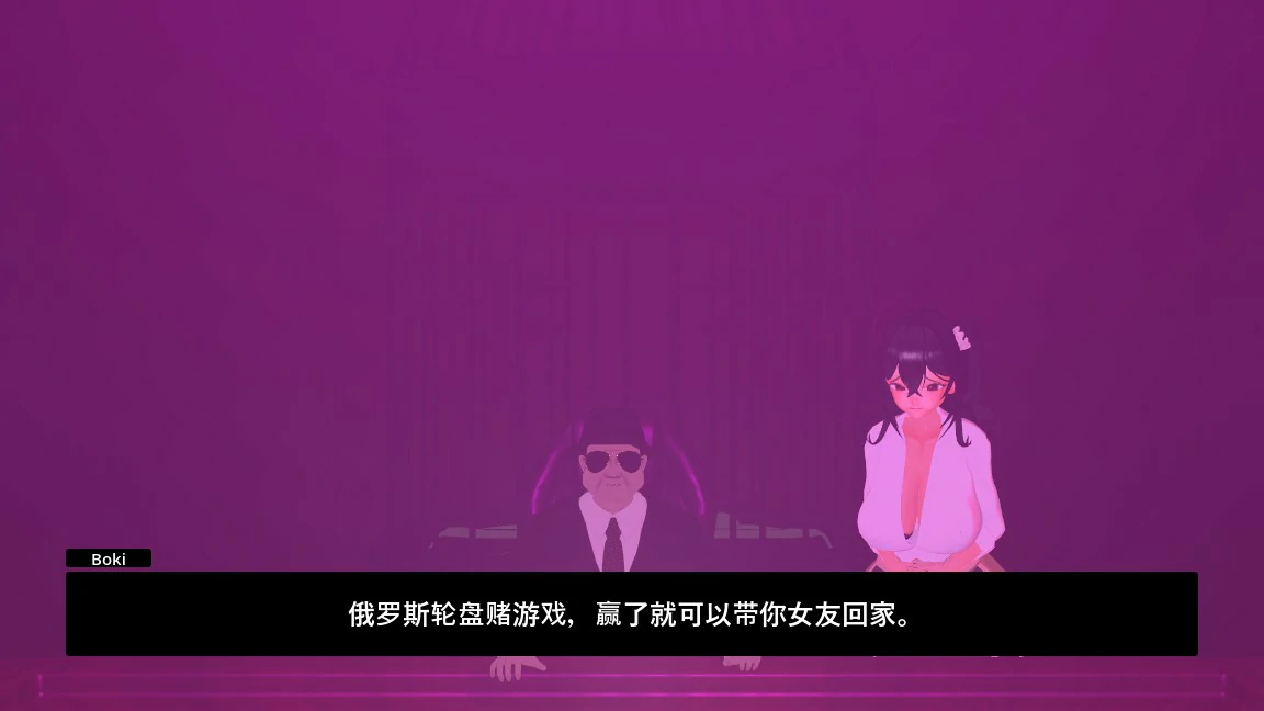 图片[4]-NTR 轮盘赌 官方中文版【PC/1.3G】-acg游戏网