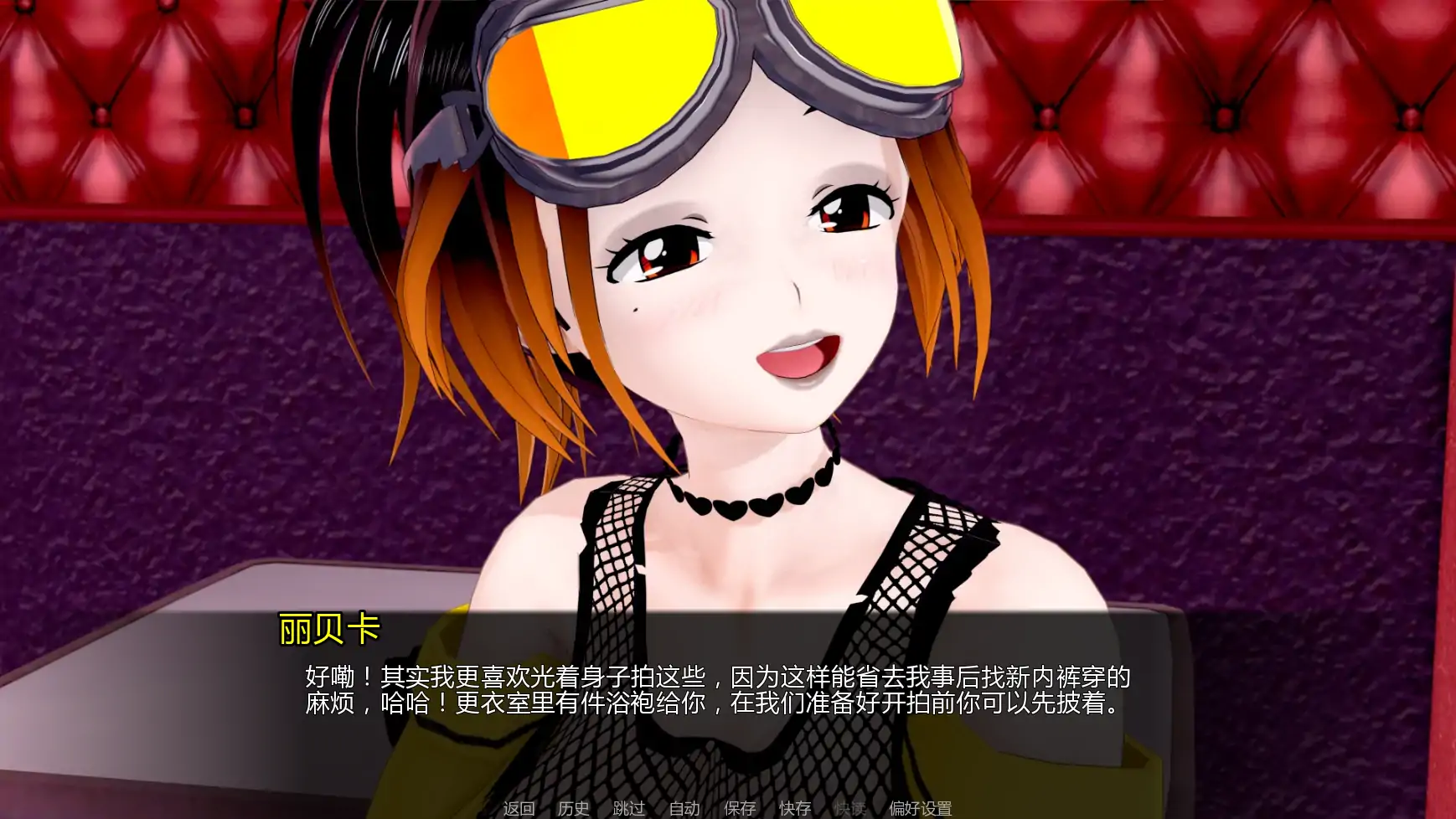 擂台女霸主v0.6.1 AI汉化版【PC+安卓/3.77G/更新】-acg游戏网