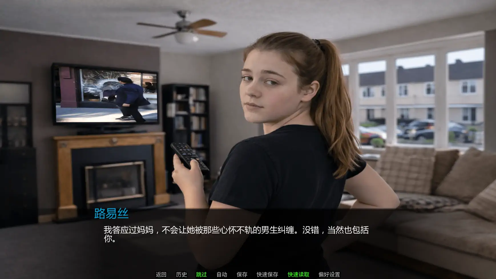 图片[3]-重返修道院v1.4 AI汉化版【PC+安卓/0.99G/更新】-acg游戏网