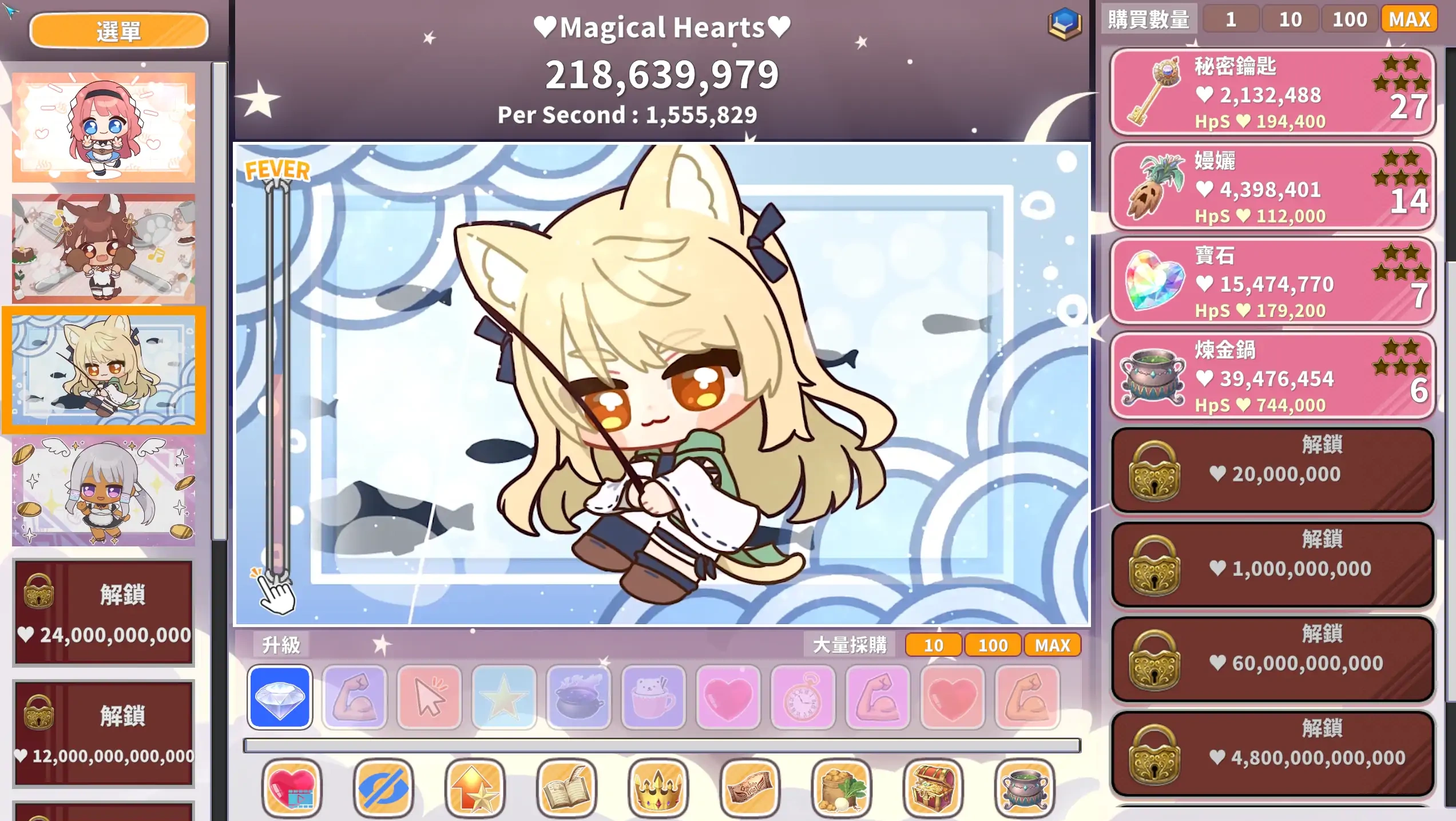 图片[2]-终极可爱♥️点击器 Kawaii Clicker Reborn v2.0 官方中文版[1G]-acg游戏网