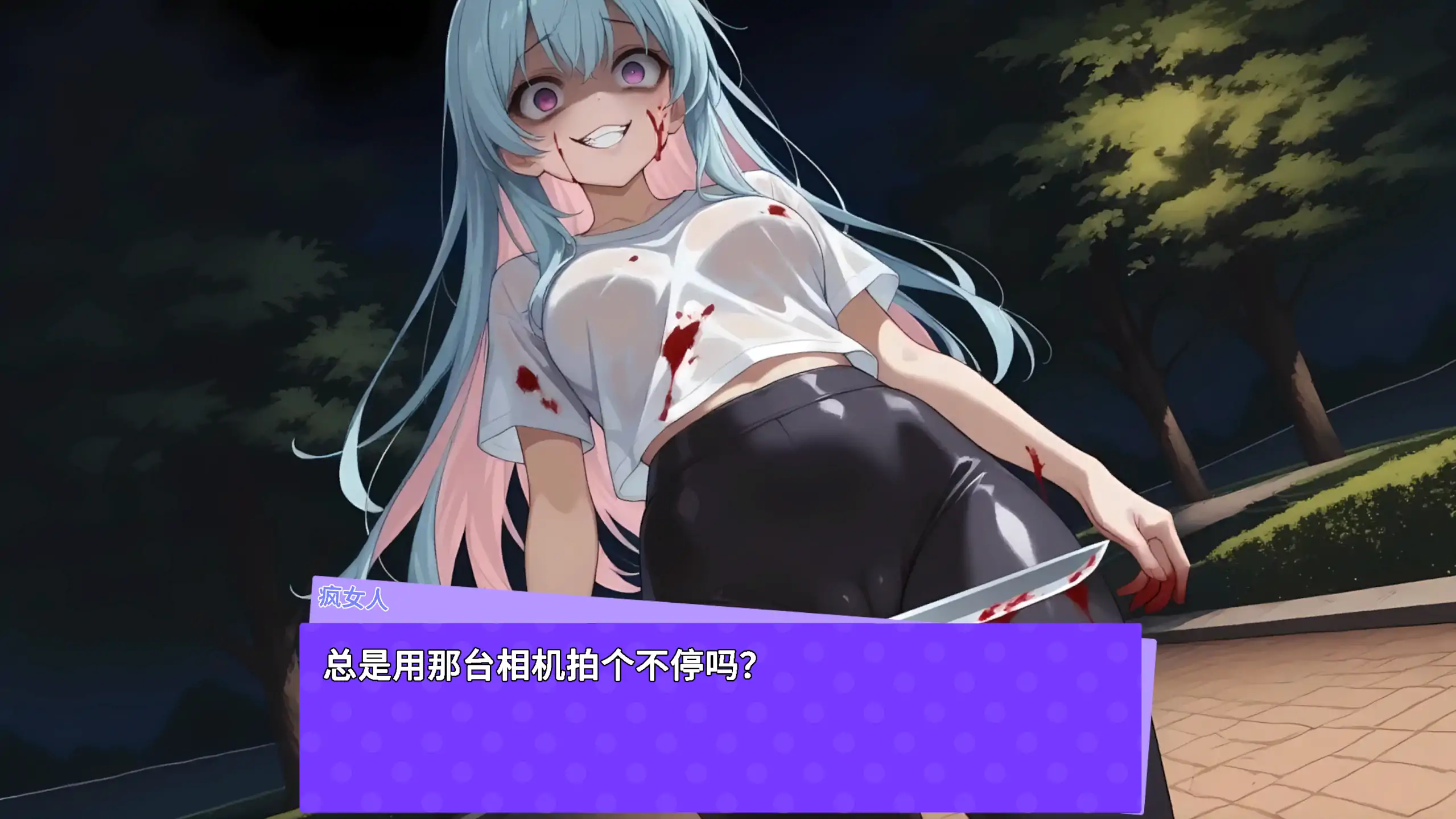 图片[3]-快照！淘气噩梦1.451 官方中文【PC/0.59G/更新】-acg游戏网