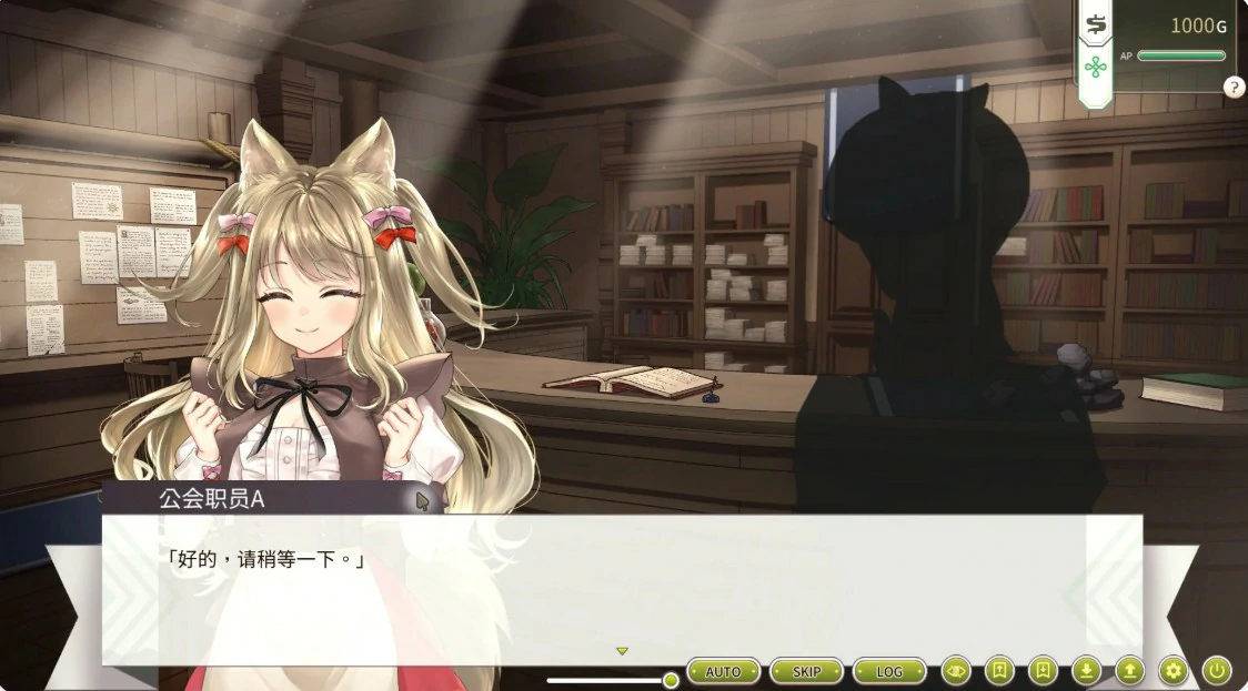图片[2]-冒险途中全员告白 v1.6.8q 官方中文版【PC/4.9G】-acg游戏网