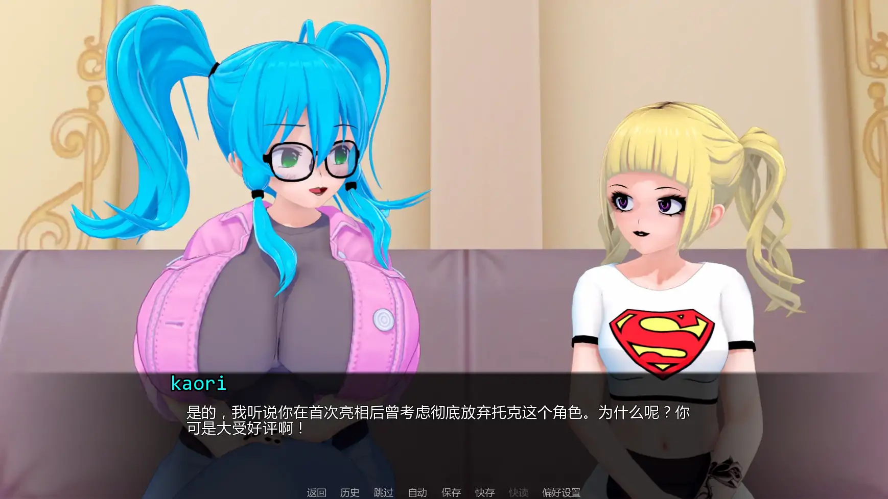 图片[2]-擂台女霸主v0.6.1 AI汉化版【PC+安卓/3.77G/更新】-acg游戏网