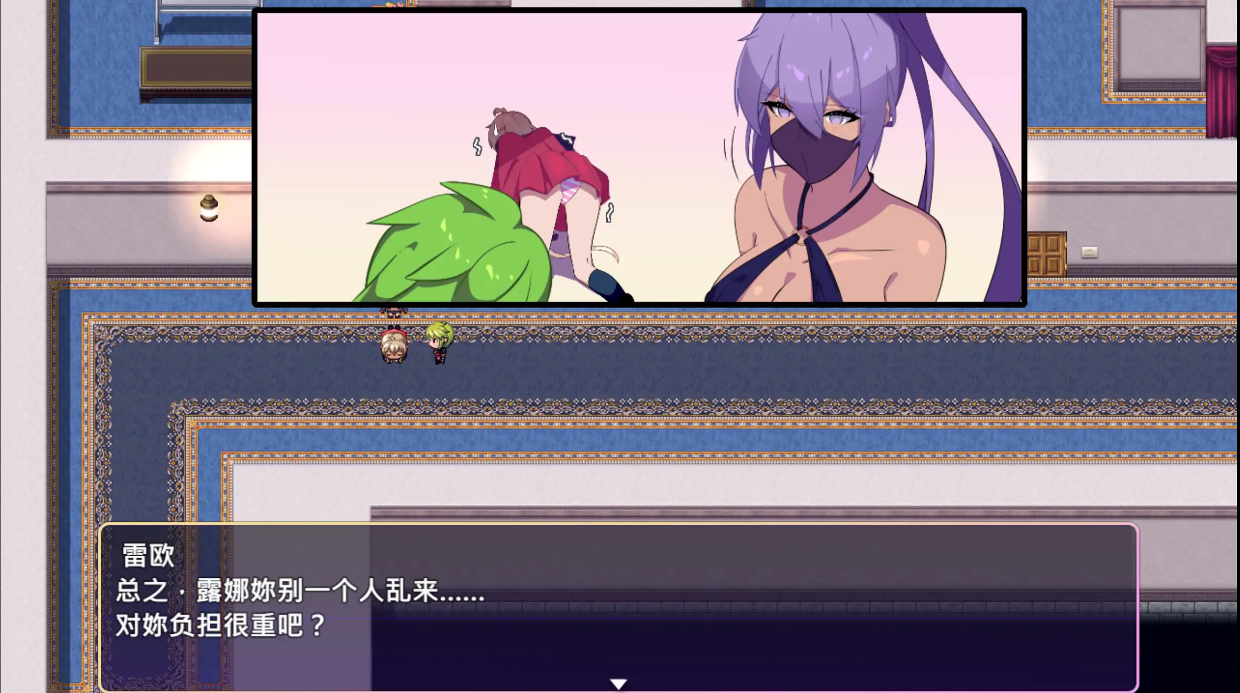 图片[2]-幻影叛离 Ver1.0.5 072 DL官中[PC/1G/新作]-acg游戏网
