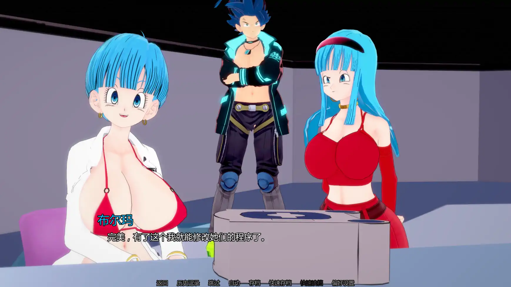 AX:顽皮任务v0.5 AI汉化版【PC+安卓/2.46G/更新】-acg游戏网