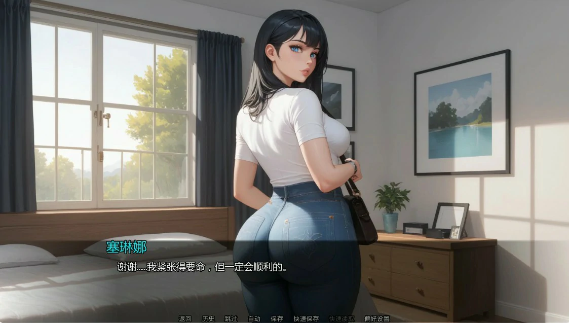 图片[4]-隐藏文件Ch.10 v10.2 AI汉化版【PC+安卓/1.9G/更新】-acg游戏网