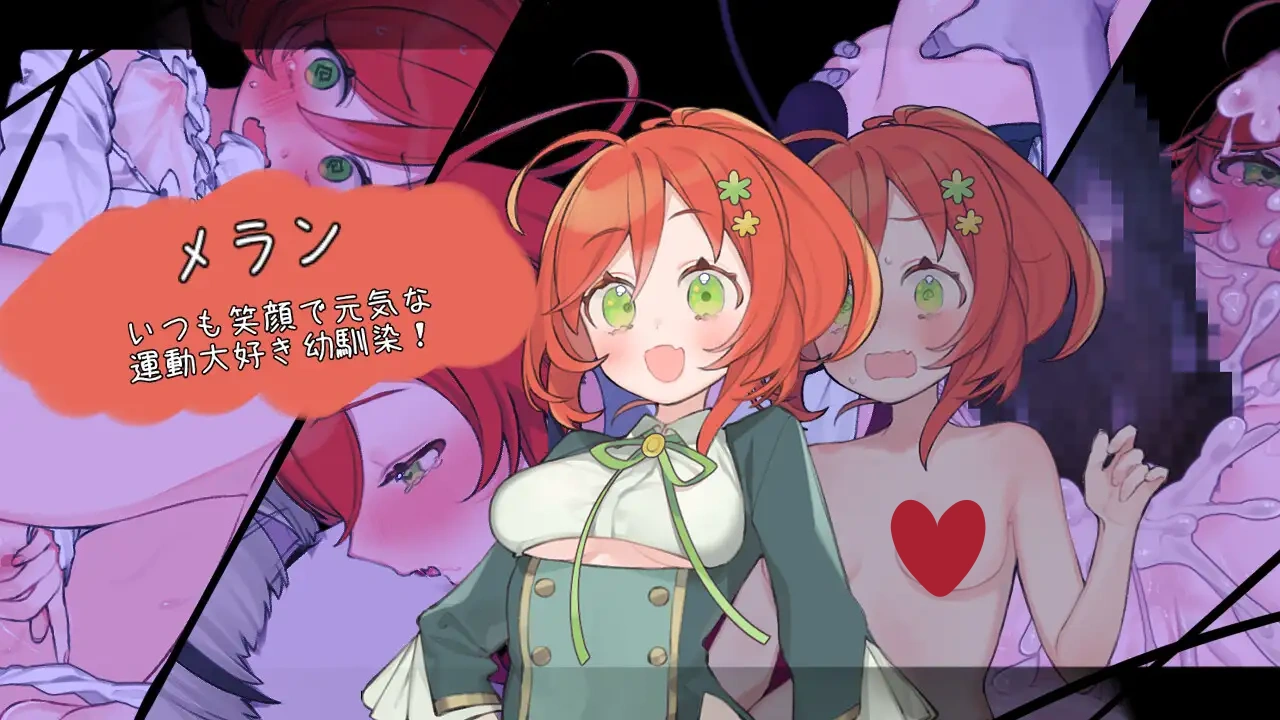 图片[3]-青的结纳 青の結納 AI汉化版 [PC/650M/新作]-acg游戏网