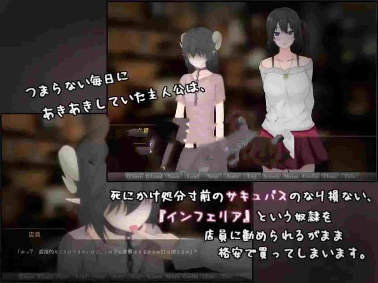 图片[3]-如果试着买下魅魔奴隶 V2.2 AI汉化版 【PC+安卓/2G/新作】-acg游戏网