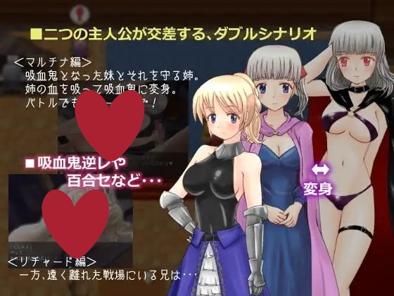 图片[3]-吸血妹安洁莉卡 AI汉化版【PC/540M】-acg游戏网