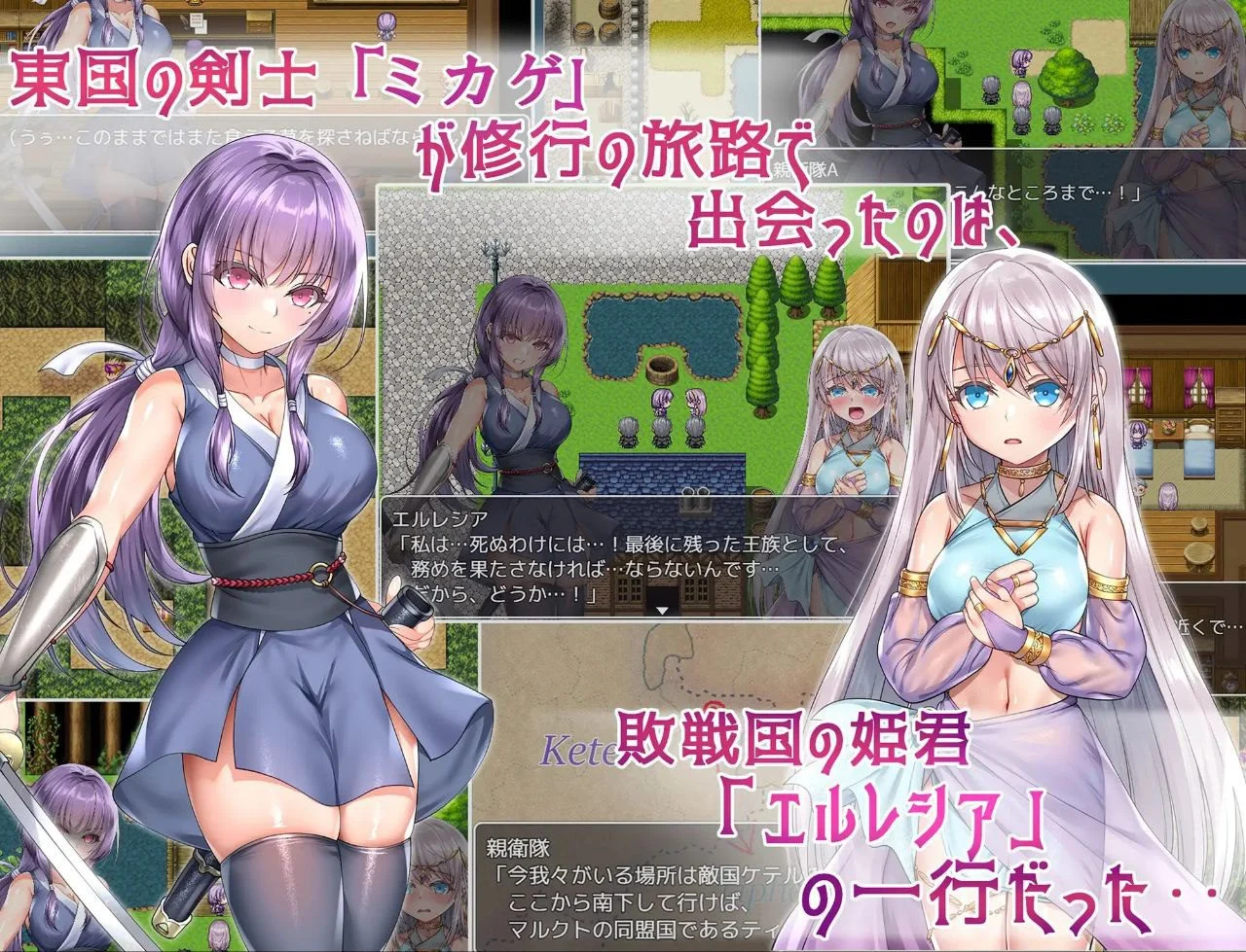 图片[2]-死命必守 即使付出生命也要守护你 steam官中【PC/1.6G/新作】-acg游戏网