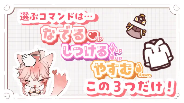 图片[3]-【兽人正太新娘♂】小提的色色新娘修行♡ V1.3 AI汉化版【PC/400M/新作】-acg游戏网