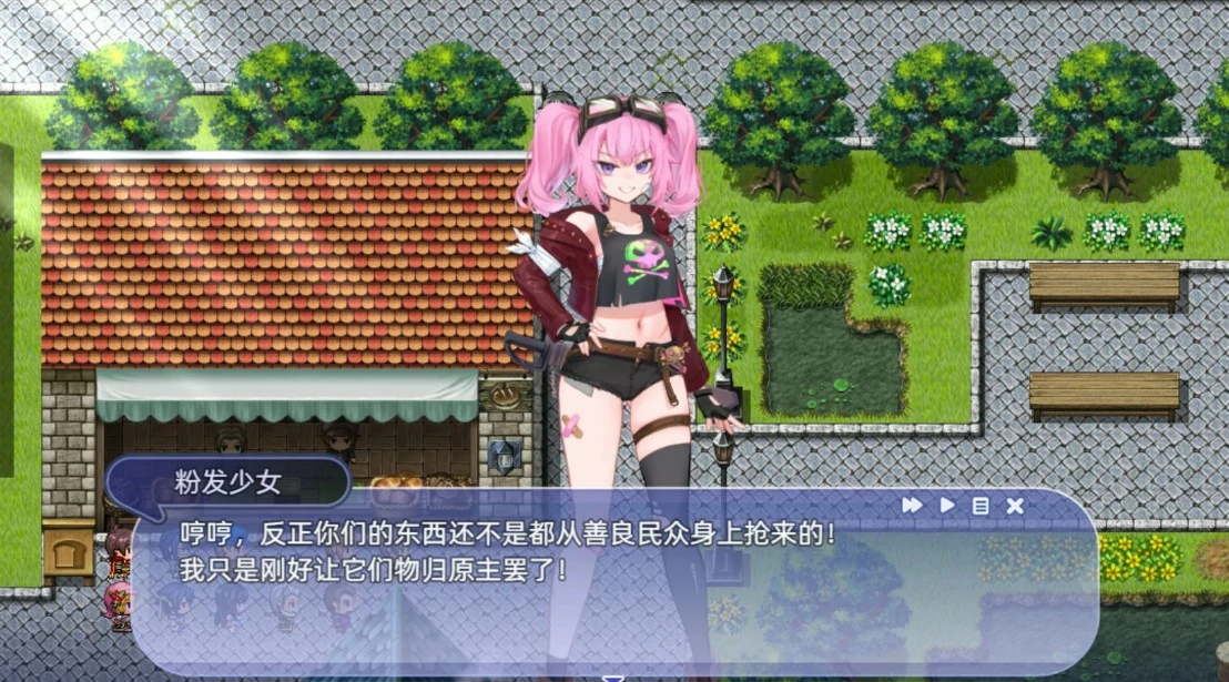 图片[4]-希尔丝大冒险 V1.0.14 官方中文版【PC/1.7G】-acg游戏网