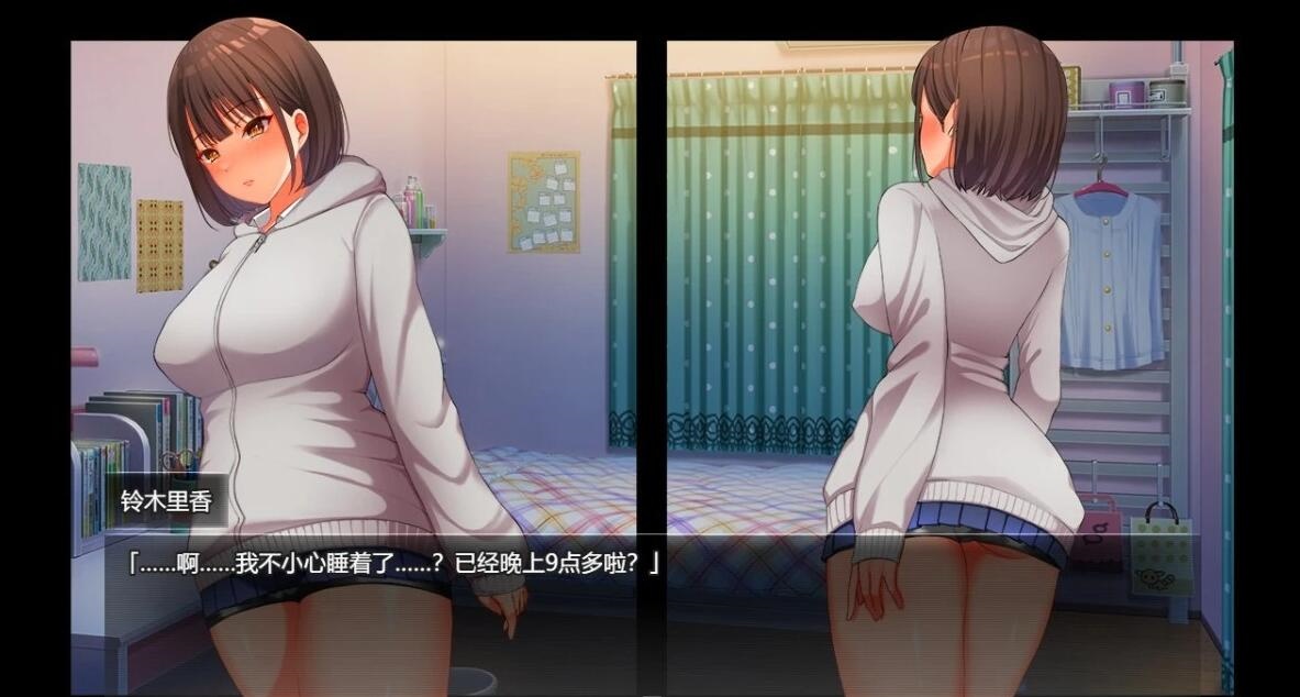 图片[2]-【PC/爆款鹿出RPG/中文】夜间散步：夜歩き DL官方中文版+全CG回想【新作/全CV/1.2G】-acg游戏网