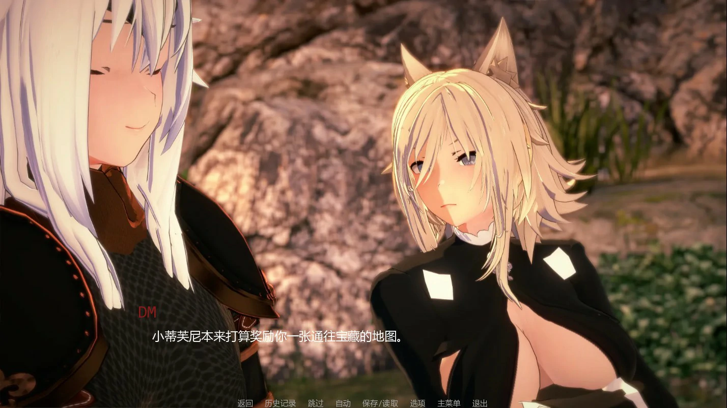 图片[2]-严重失误 v1.0 AI汉化版【PC+安卓/0.5G/新作】-acg游戏网