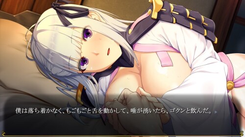 图片[2]-致曾是勇者的人妻们 v26.07.01 072官中步兵 DLC【PC/3.6G/新作】-acg游戏网