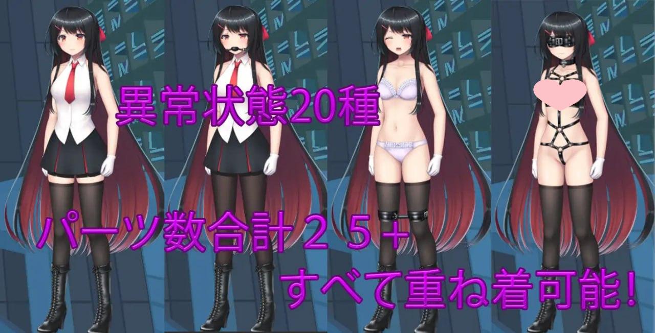 图片[3]-大小姐的迷宫探险 お嬢様のダンジョン探検 官方中文【PC/2.2G更新】-acg游戏网