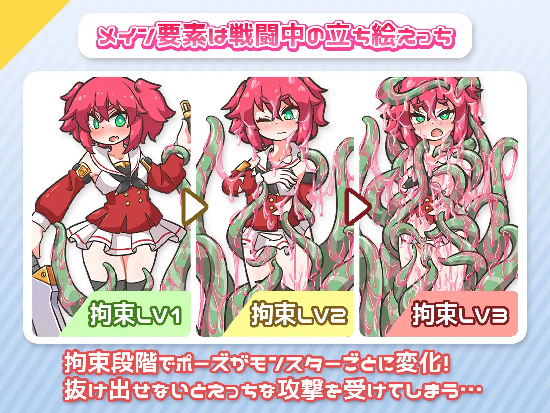 图片[2]-循环！ v1.01 レピテーション！ AI汉化版+存档【PC/1.5G/新作】-acg游戏网