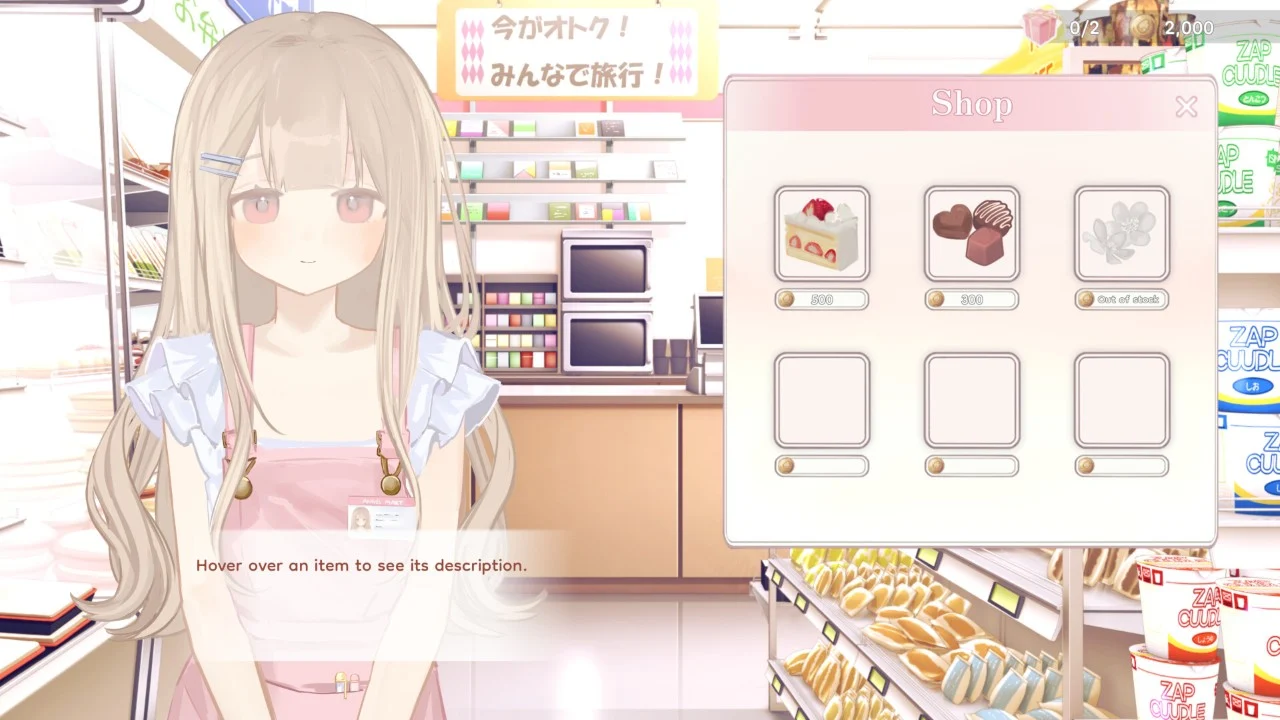 图片[3]-大女仆 Dameido v0.01 官方中文【PC+安卓/510M/新作】-acg游戏网