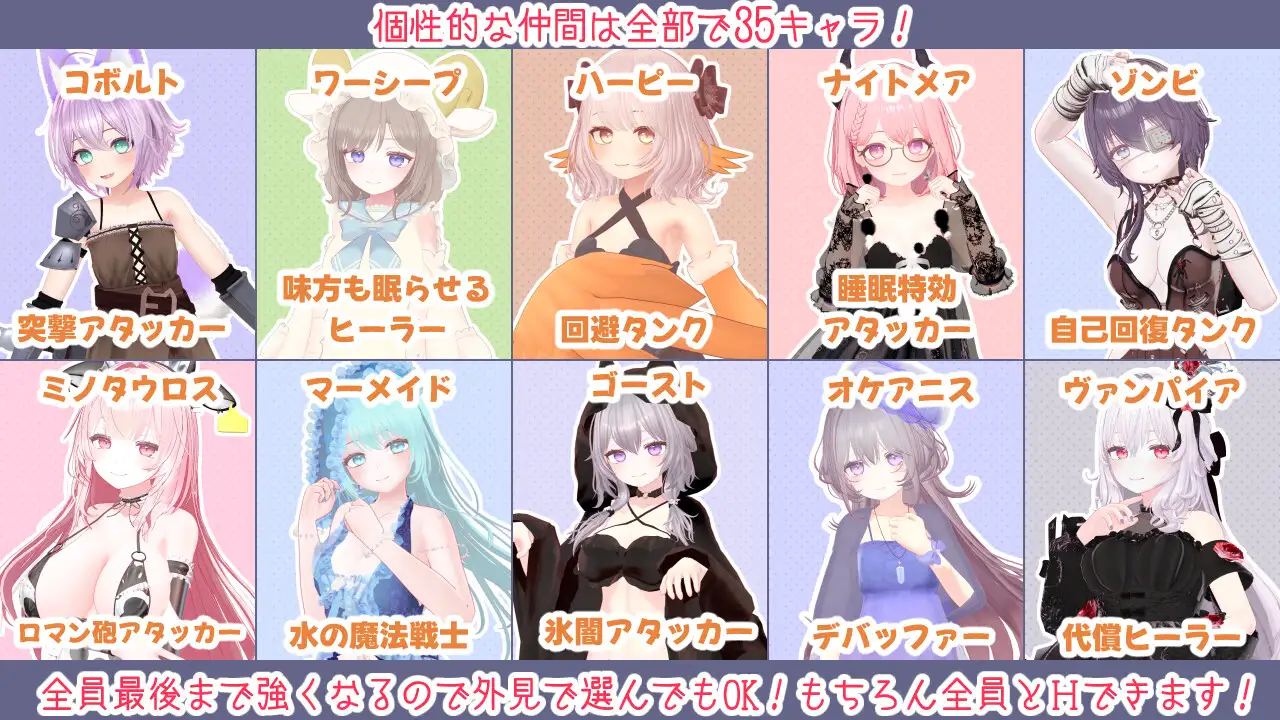 图片[3]-蜜宵的眷属 蜜宵のファミリア AI汉化 【PC/3.9G/新作】-acg游戏网